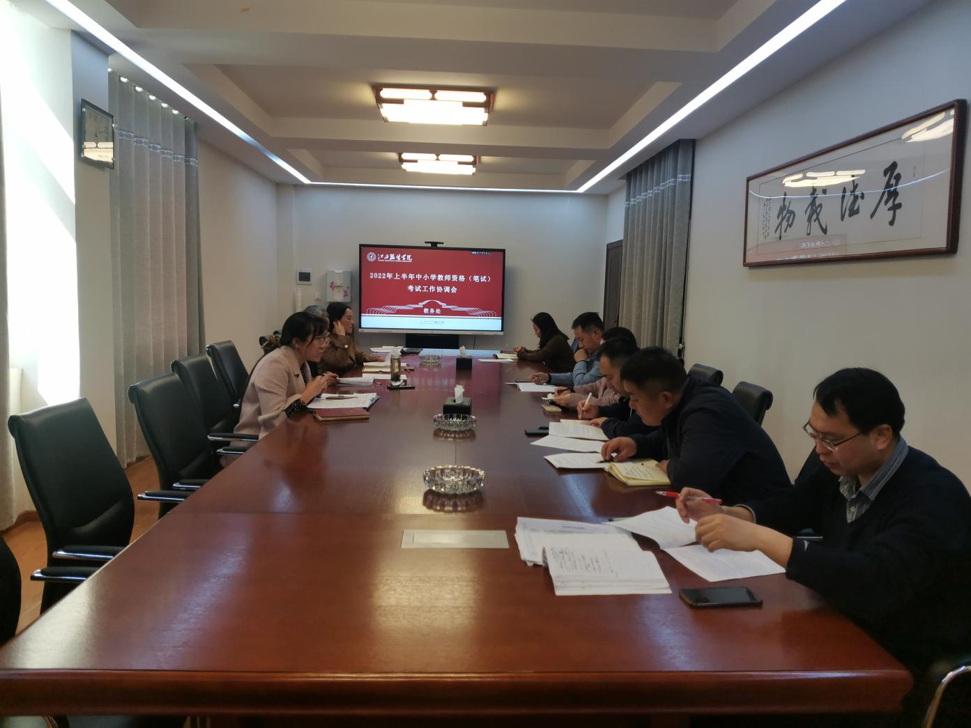 IMG_20220309_140405 IMG_20220309_140405