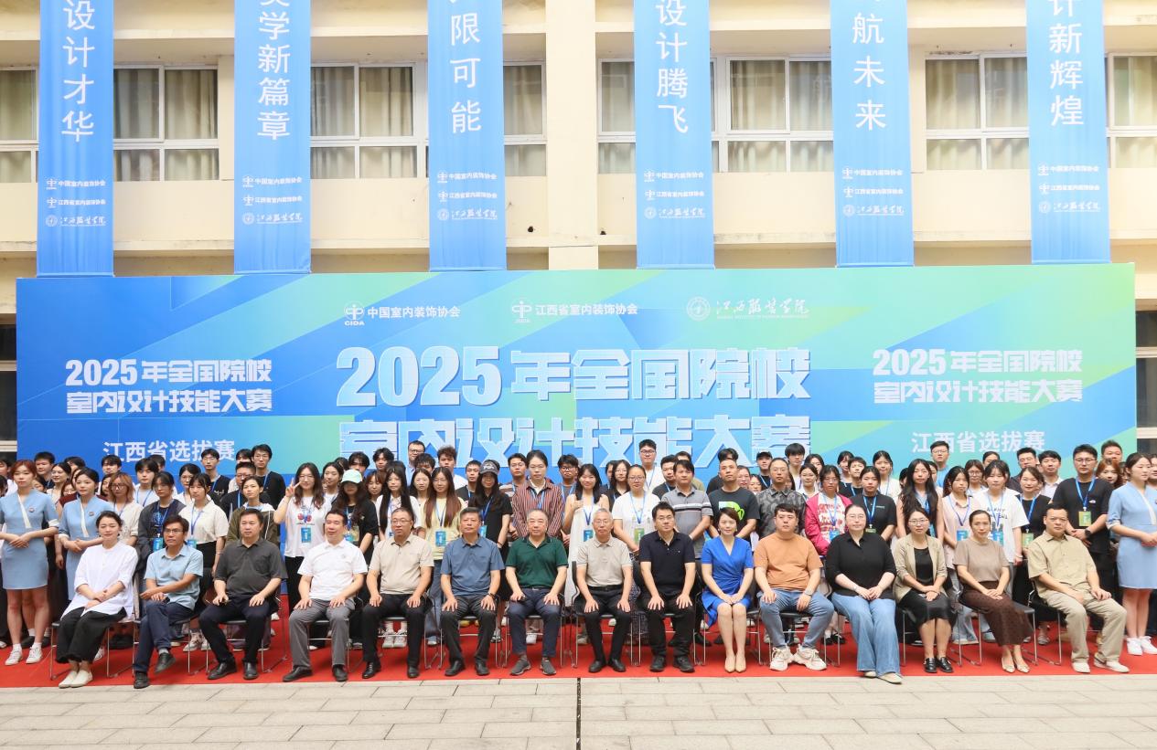 微信图片_20250928084343