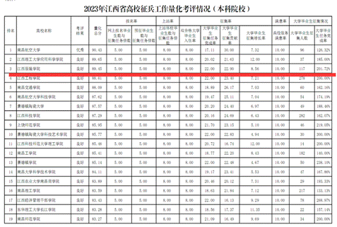 微信图片_20240613153320 微信图片_20240613153320