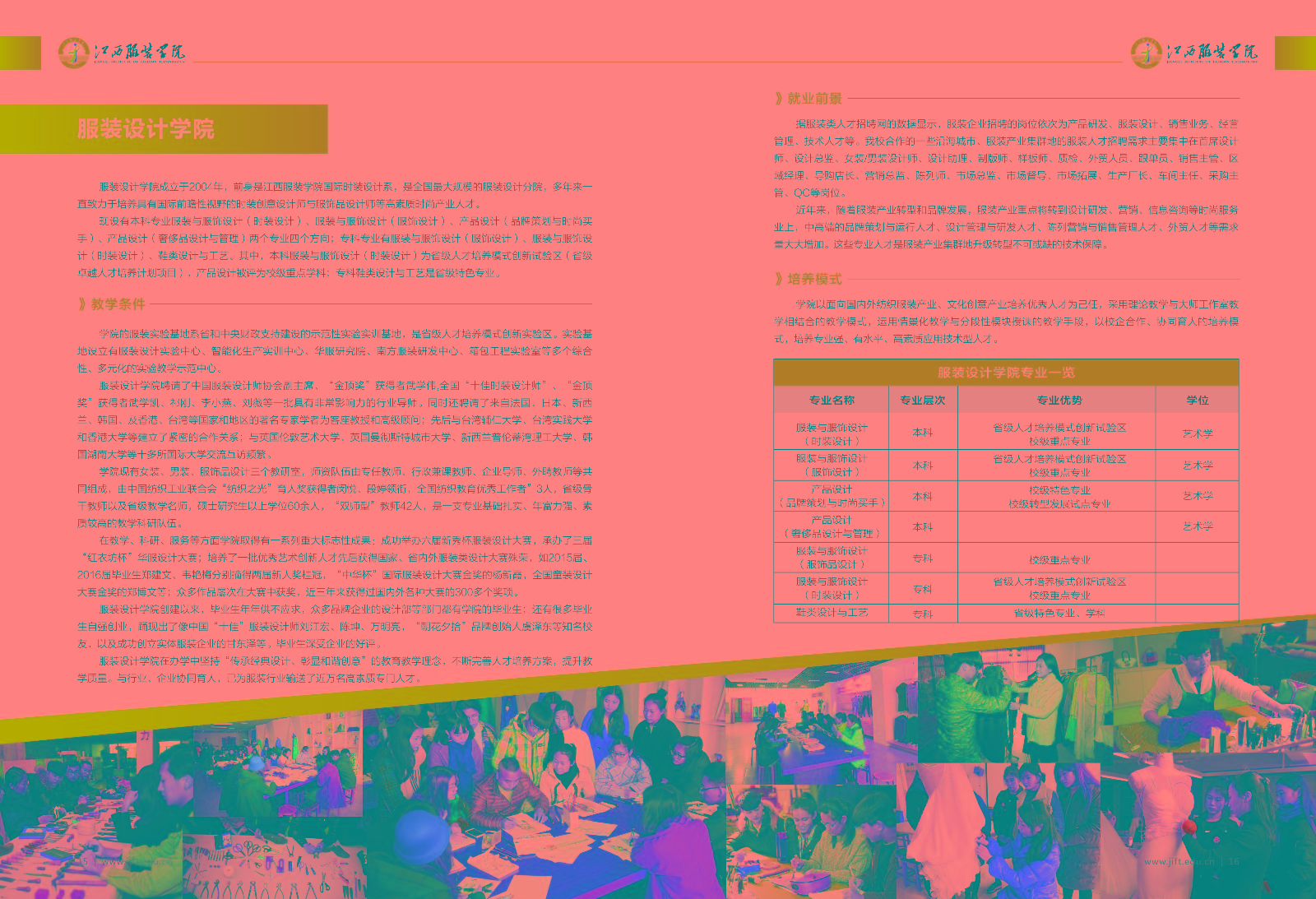 20170614修改-01.jpg