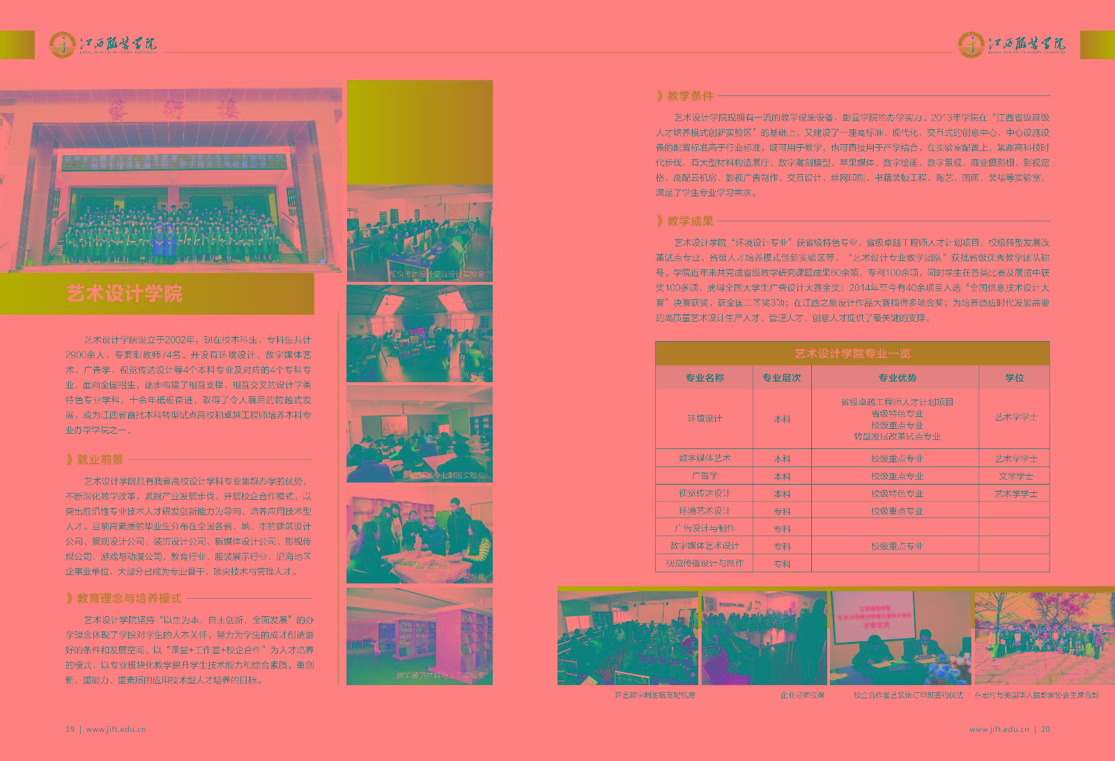 20170614修改-01.jpg