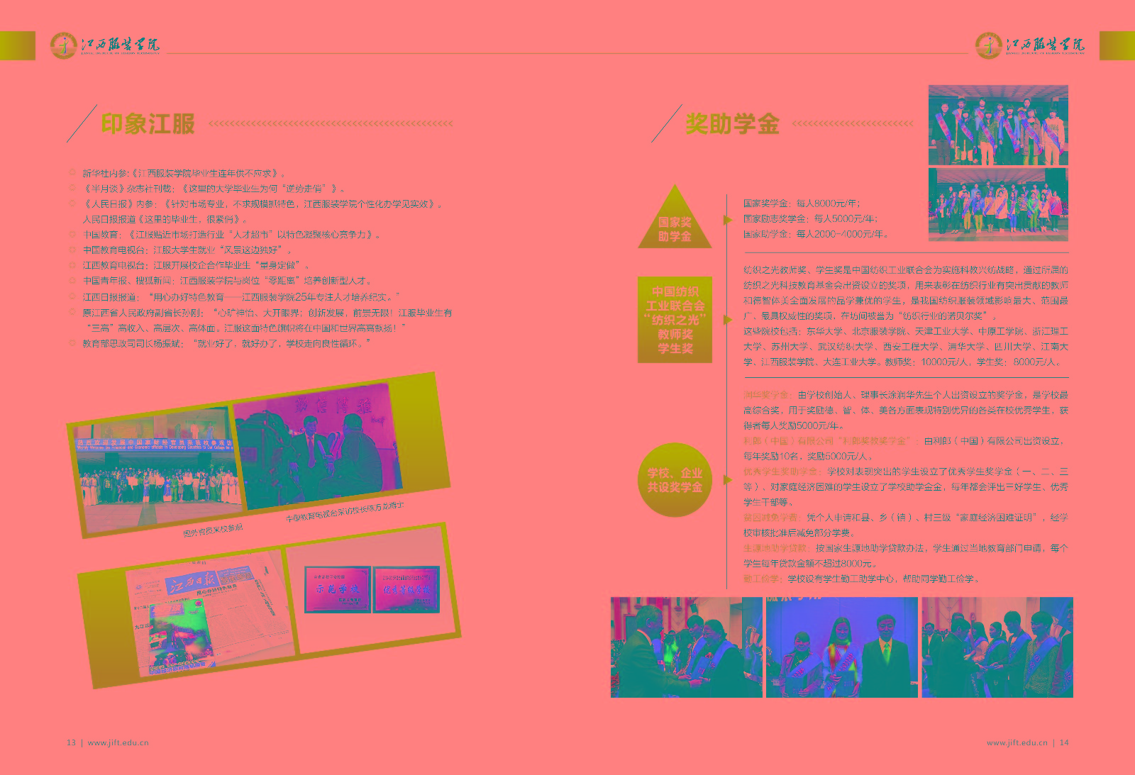 20170614修改-01.jpg