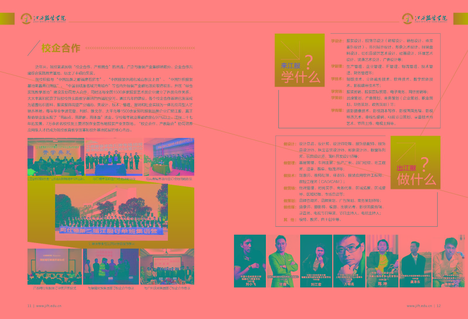 20170614修改-01.jpg