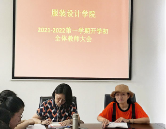 图4 闵悦院长总结发言闵悦院长对本次会议作总结性发言,就学院国家一