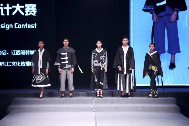 第四届红衣坊杯世界华服设计大赛在江服完美落幕